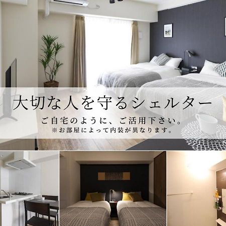 M.Granz Tanimachi 4-Chome Ósaka Exteriér fotografie