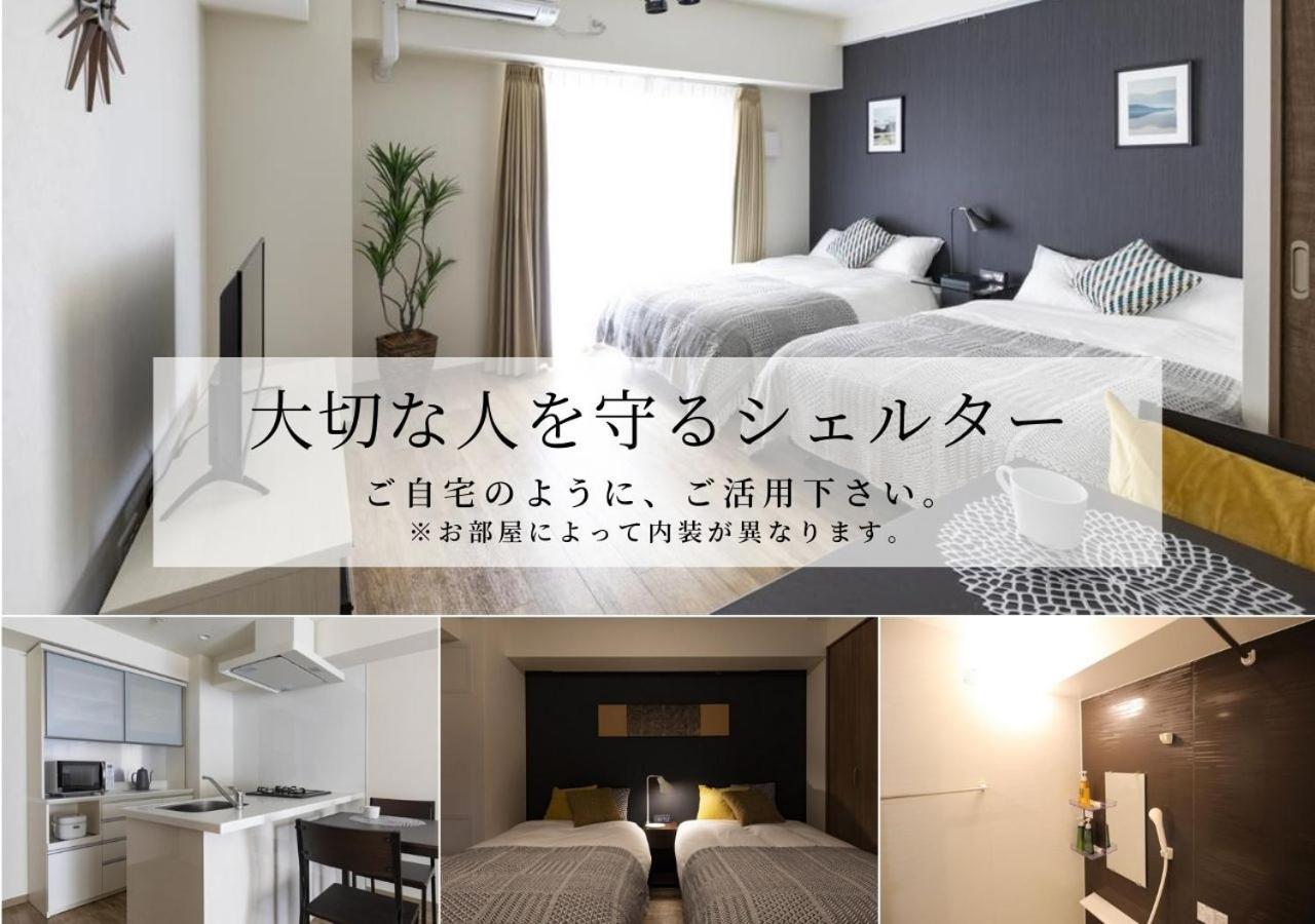 M.Granz Tanimachi 4-Chome Ósaka Exteriér fotografie